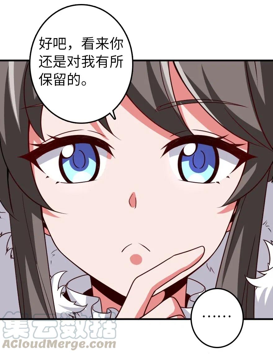 205 艺术的钥匙15