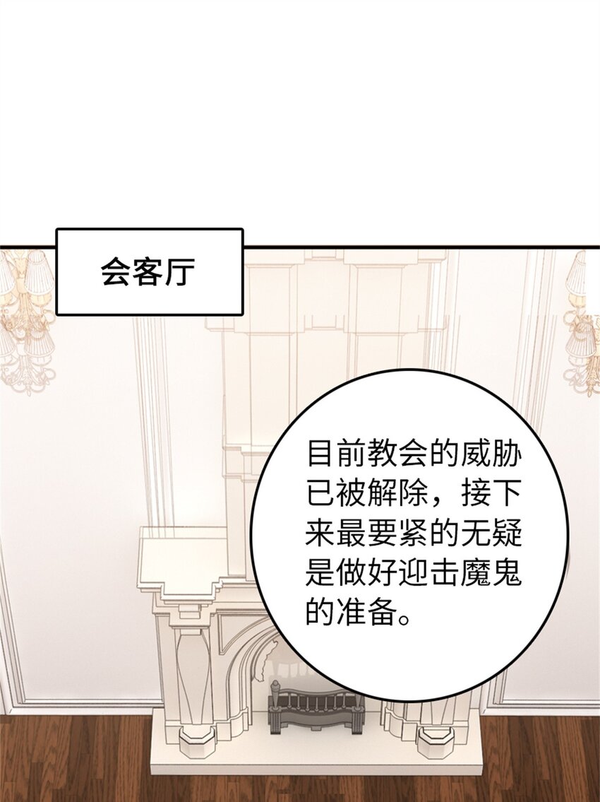 359 正经人谁写日记啊9