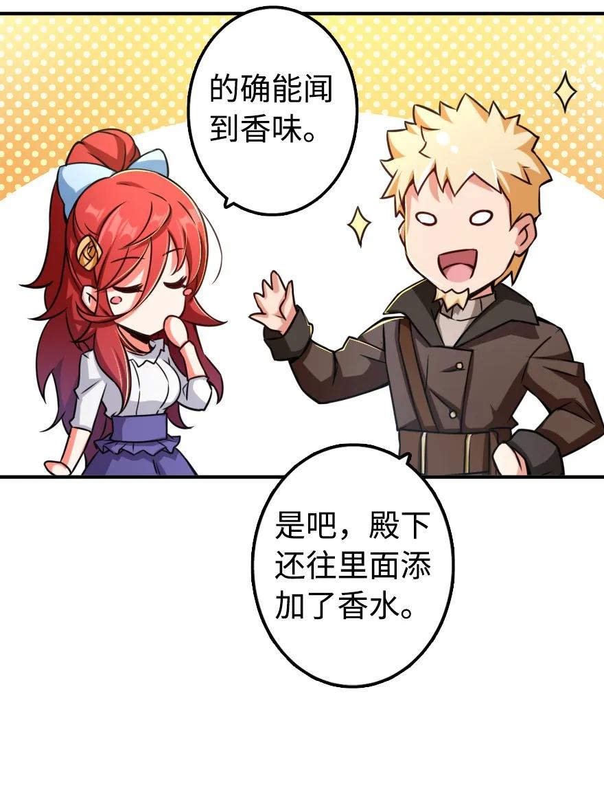 131 香皂27