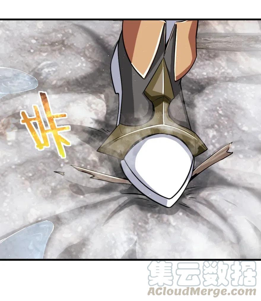 244 似曾相识18