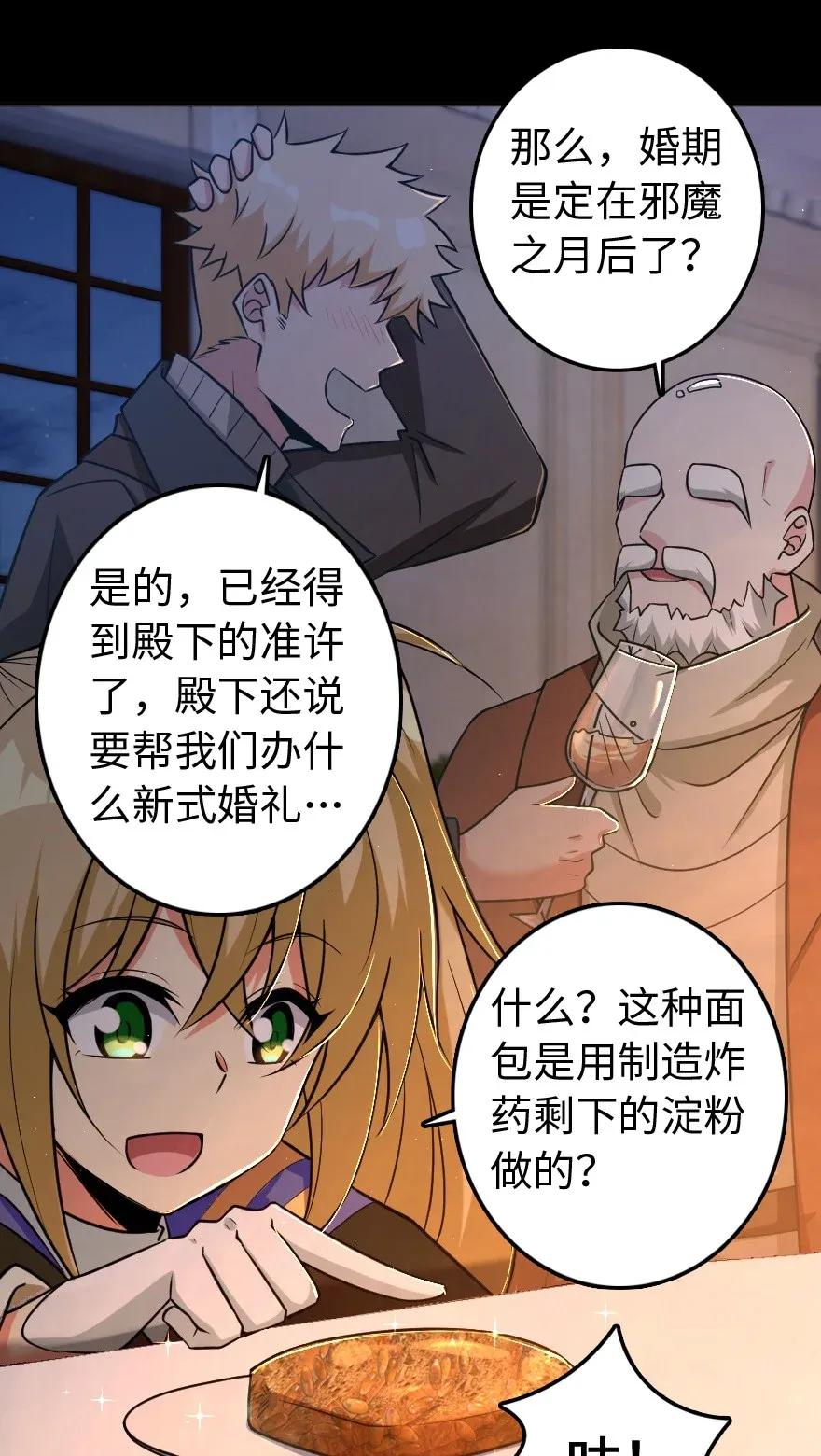 196 再探石塔17