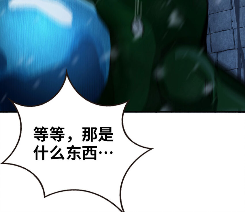 47 激战71