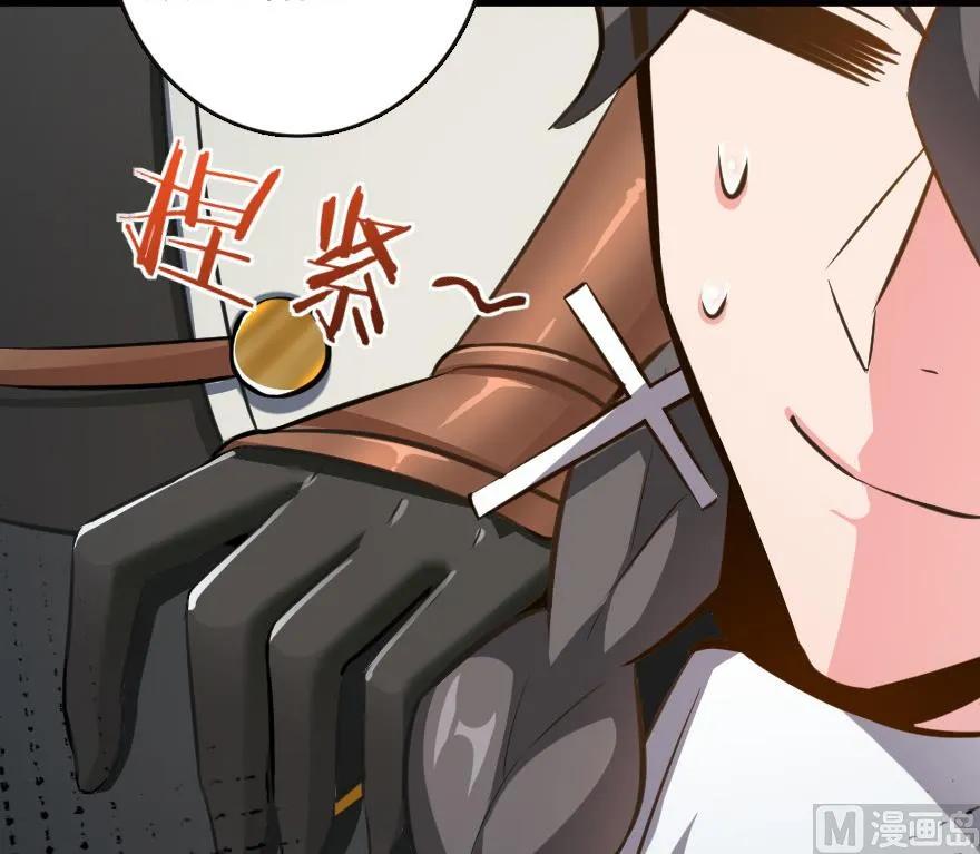 93 藏宝图118