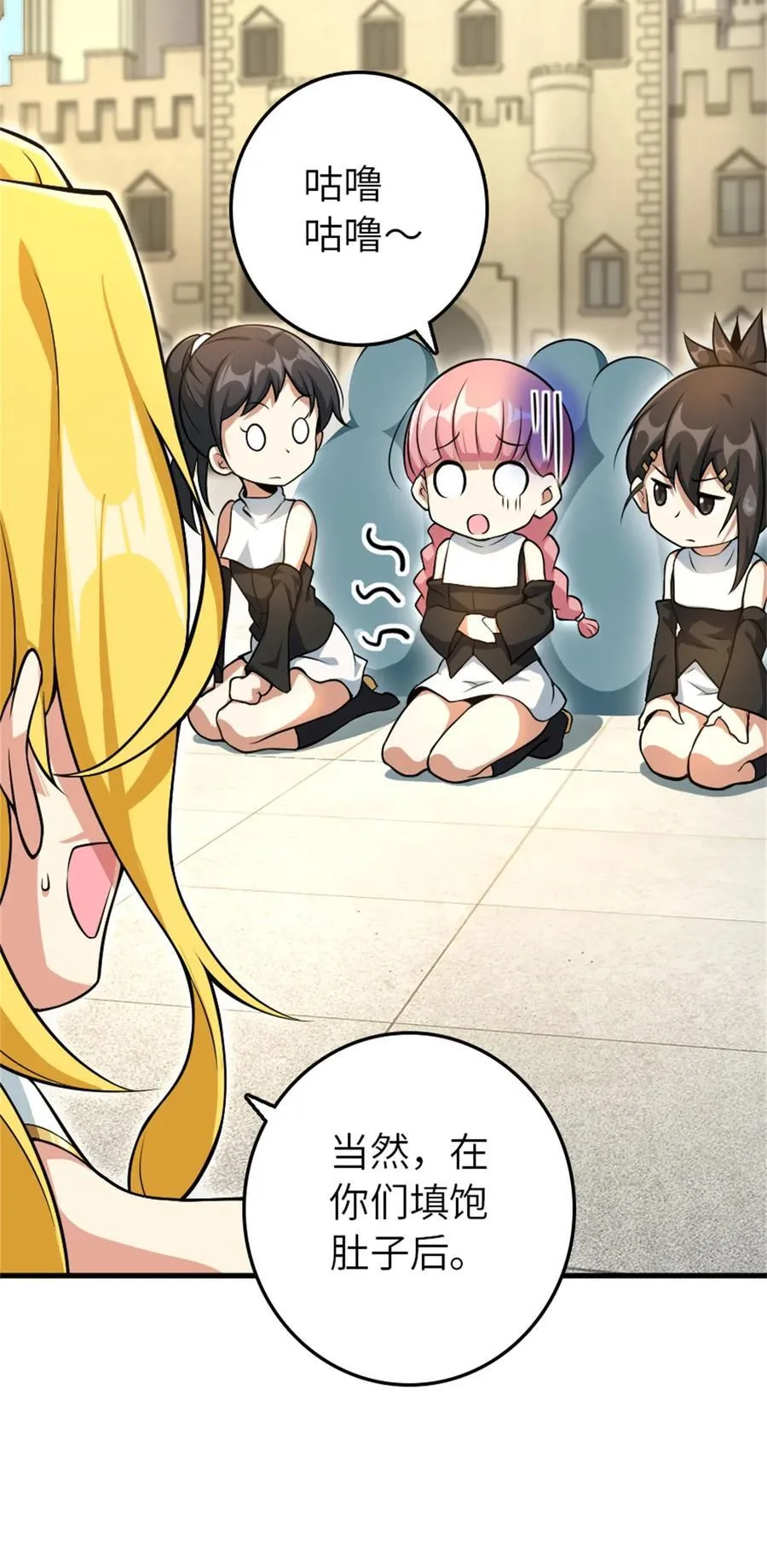 522 被感谢的人13