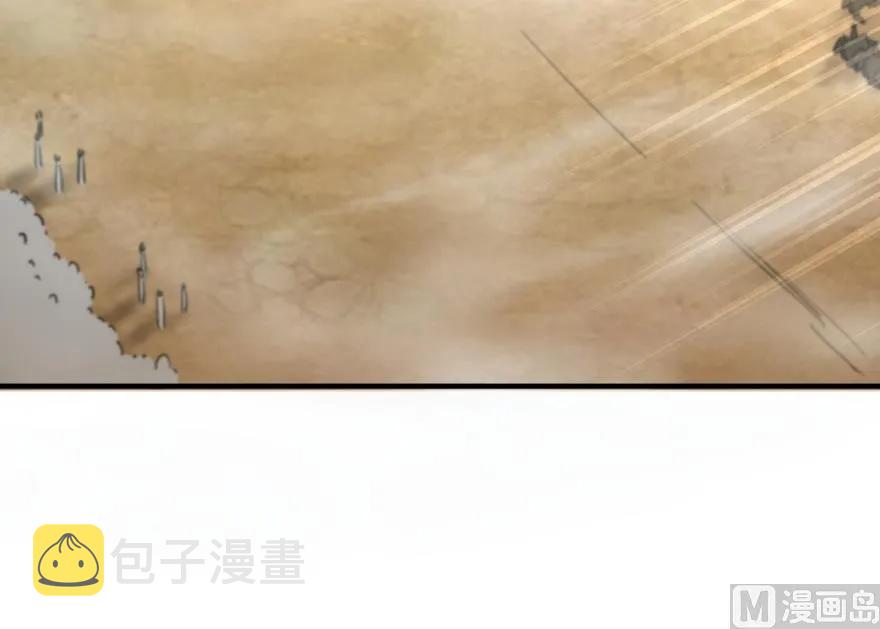 82 边陲镇防御战38