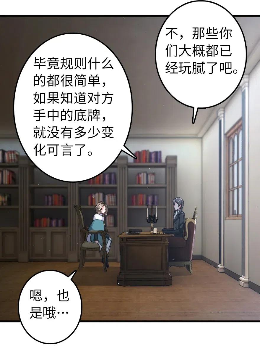 229 闲暇31