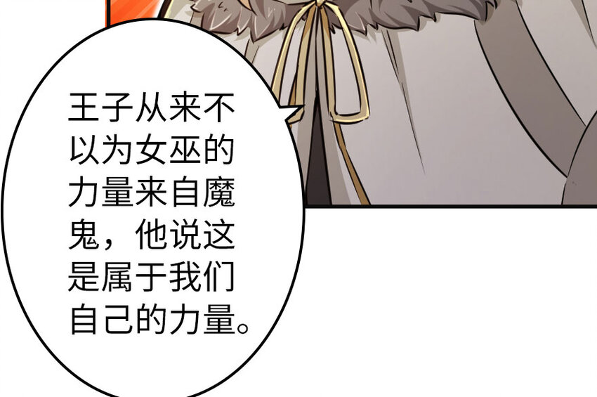 41 营地97