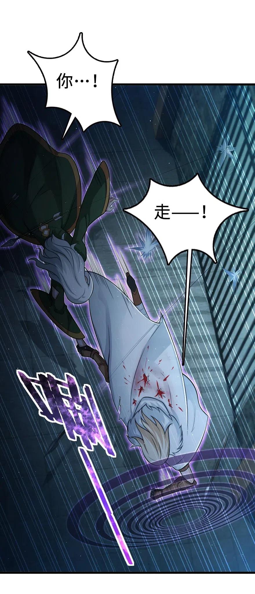 253 我的同伴27