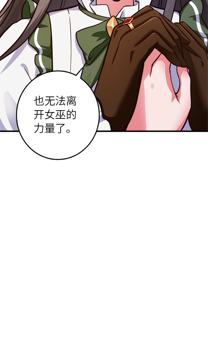 387 联合商会45