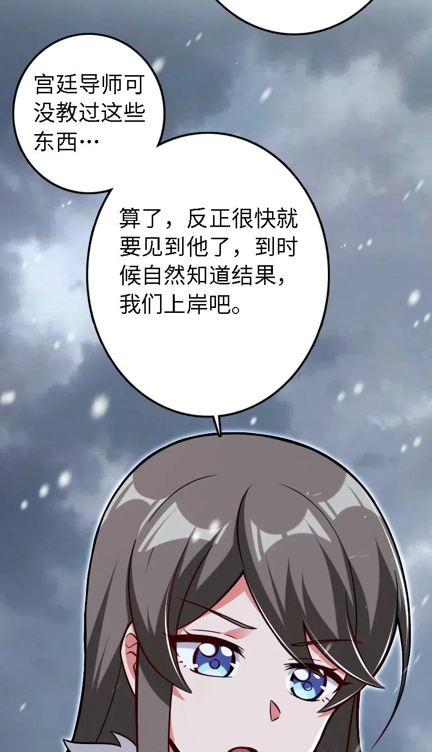 202 接触7