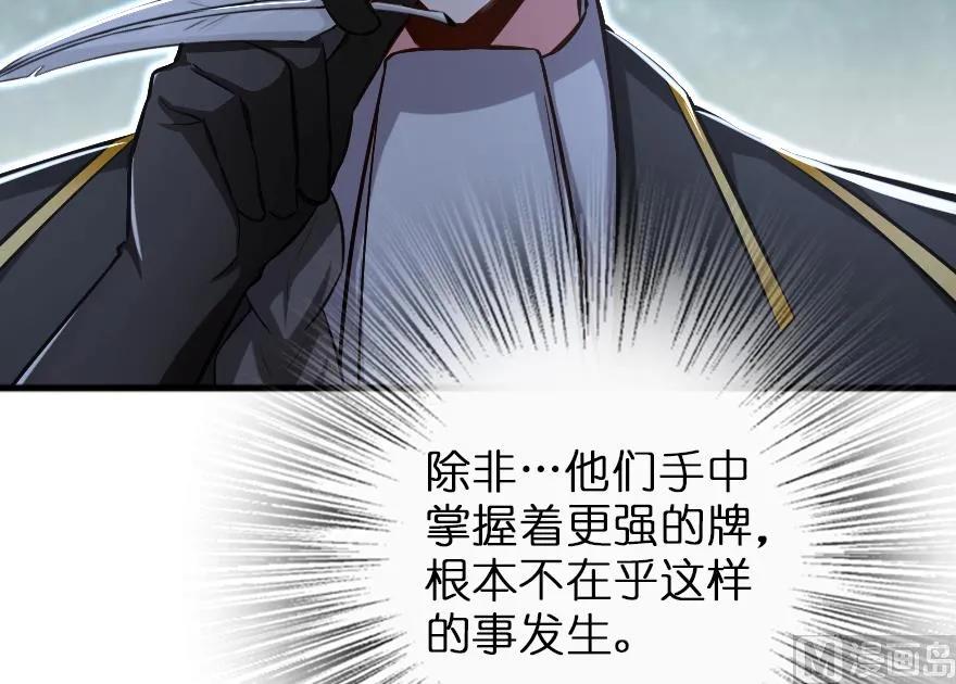 91 真-进化的能力16