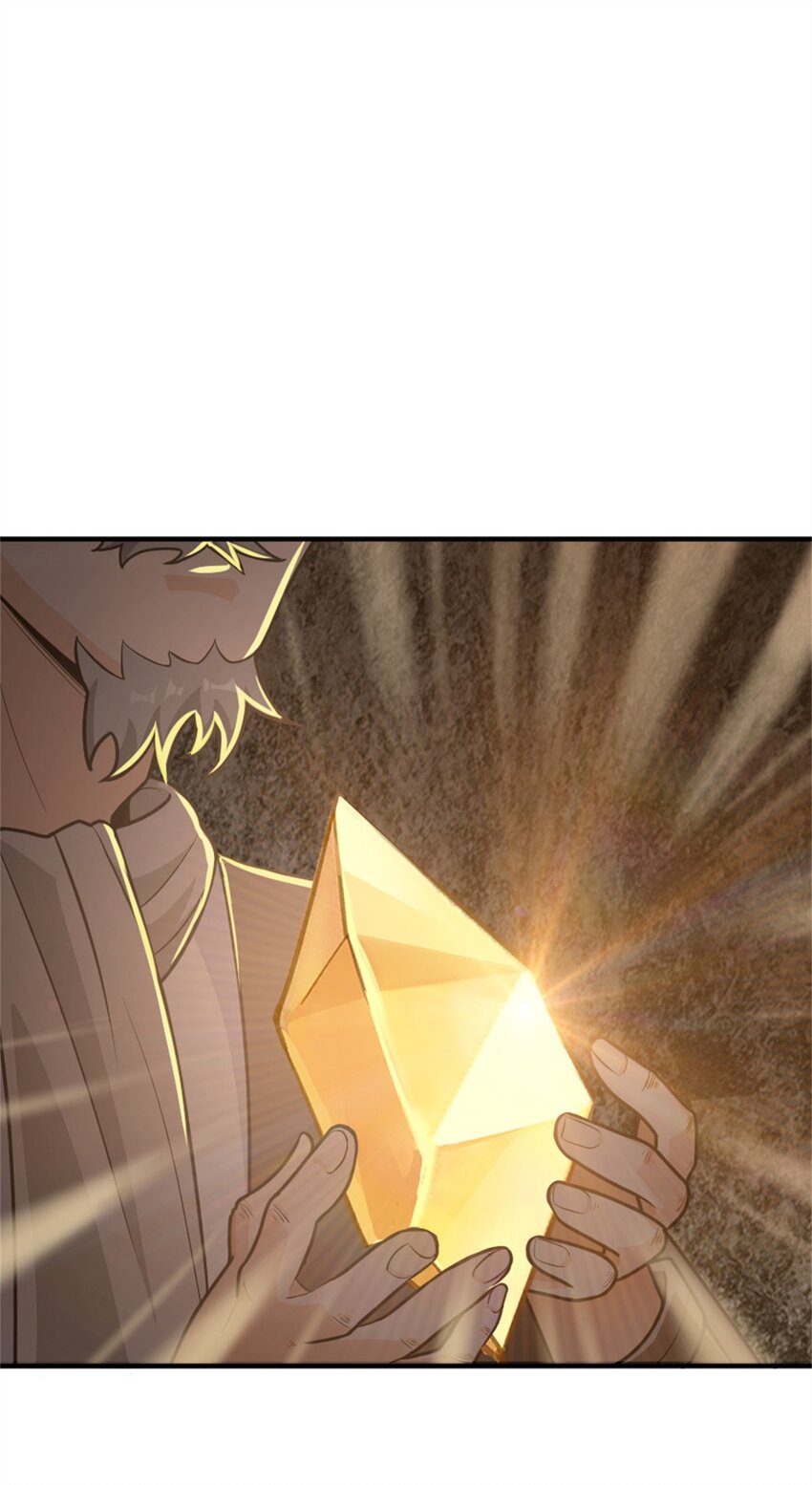 368 真神？18