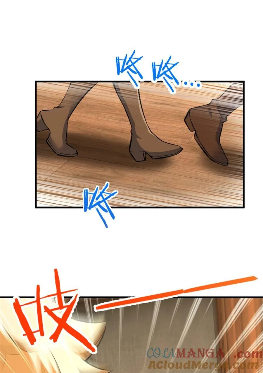 571 降生15