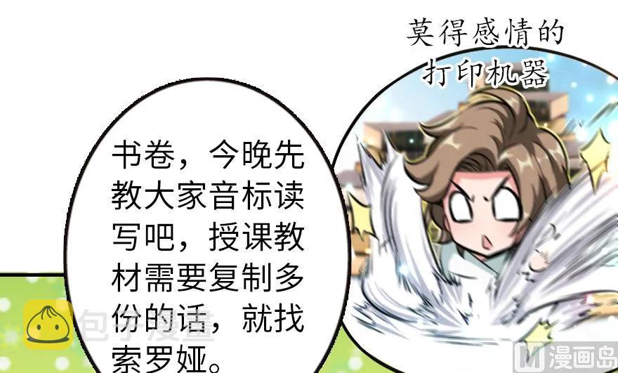94 规划与困境6
