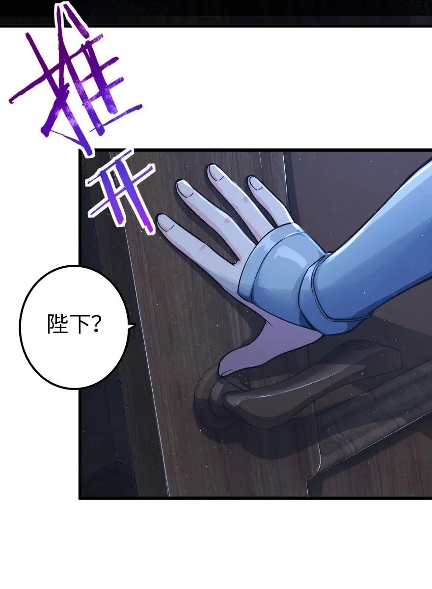 165 最后的敌人31