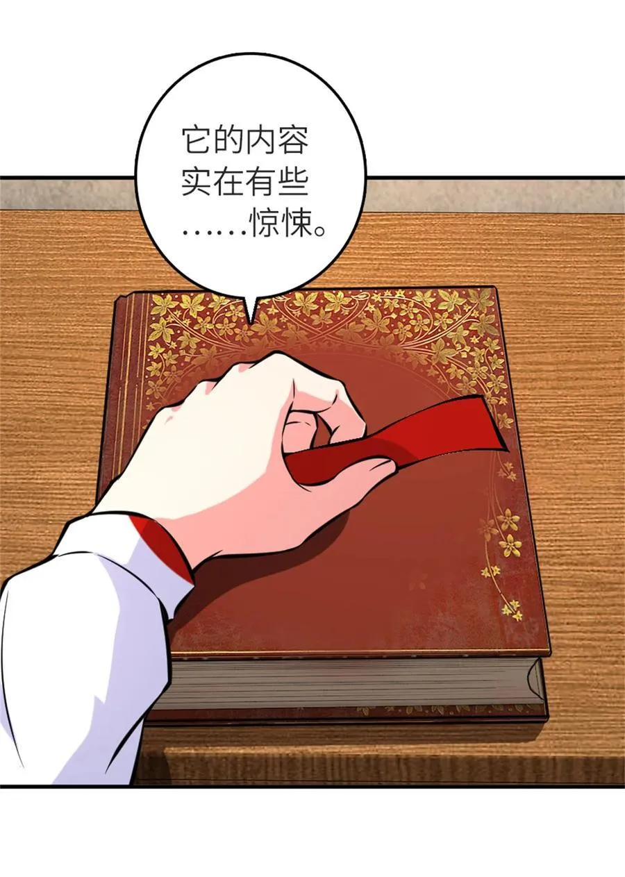 573 两个世界20