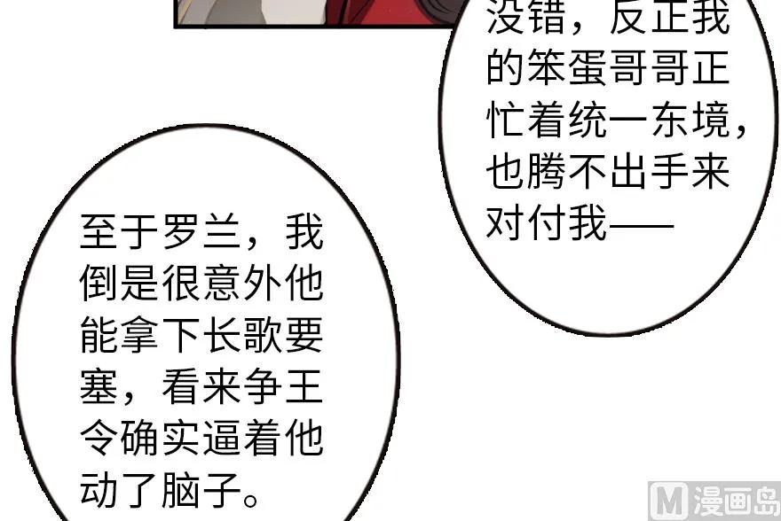 95 私人情报58