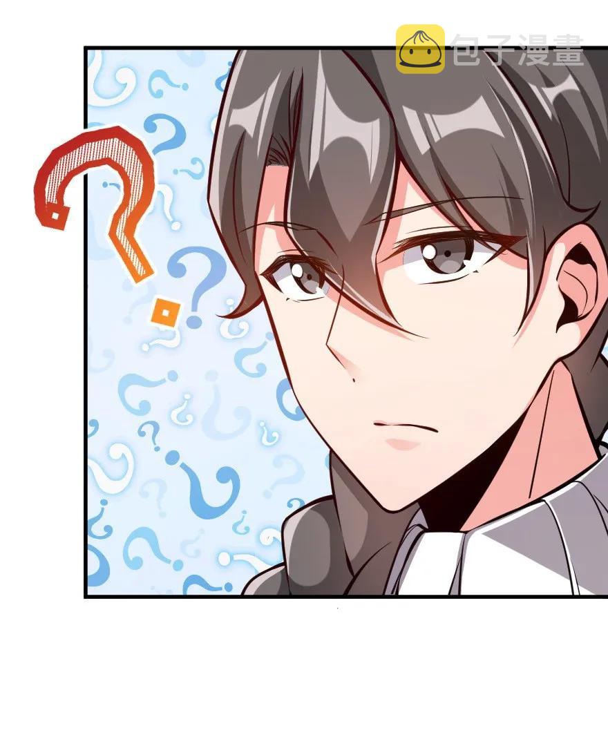 121 教堂之灾6