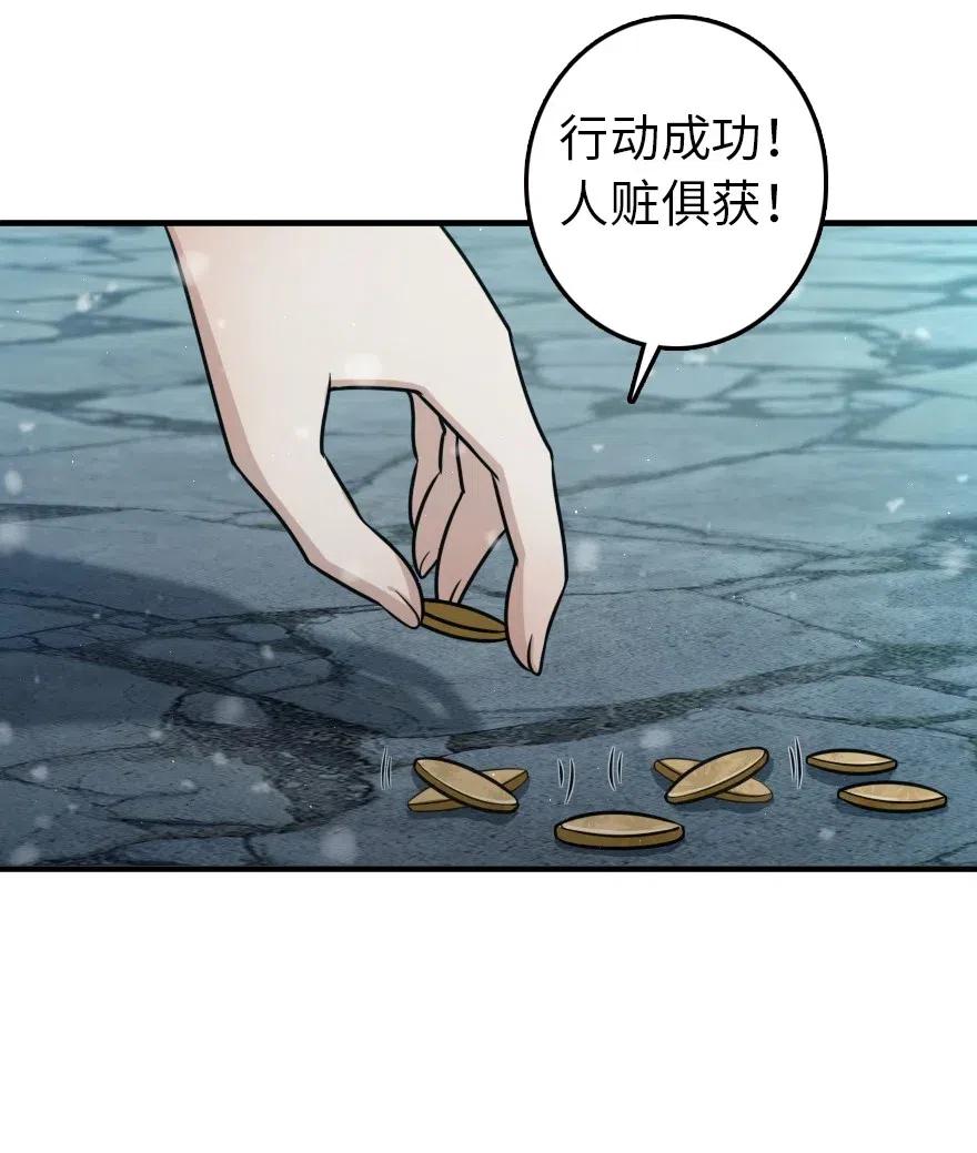 266 阴云14