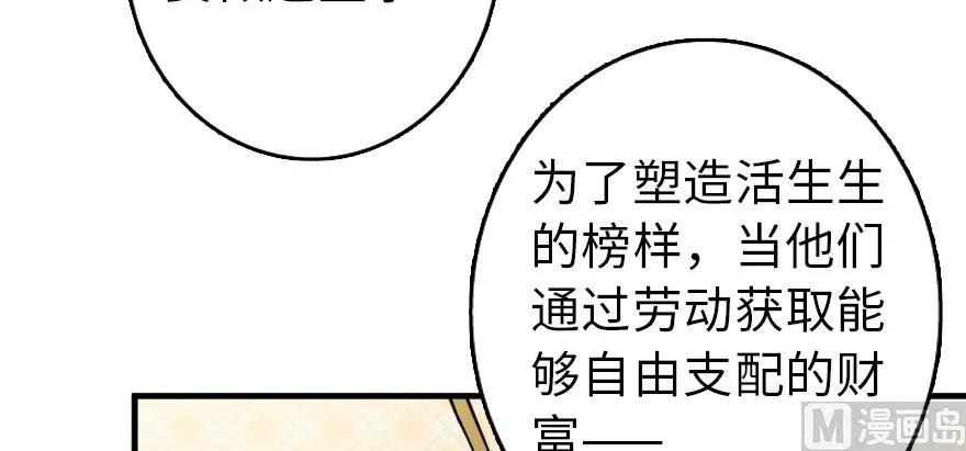 97 午后16