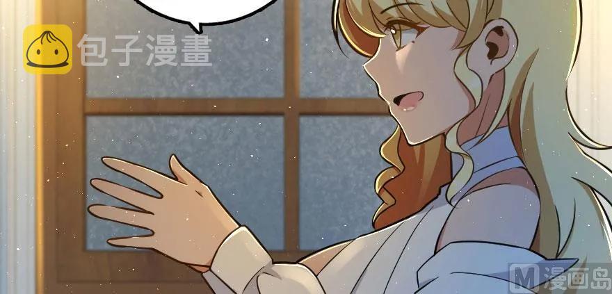 101 女巫的家园34