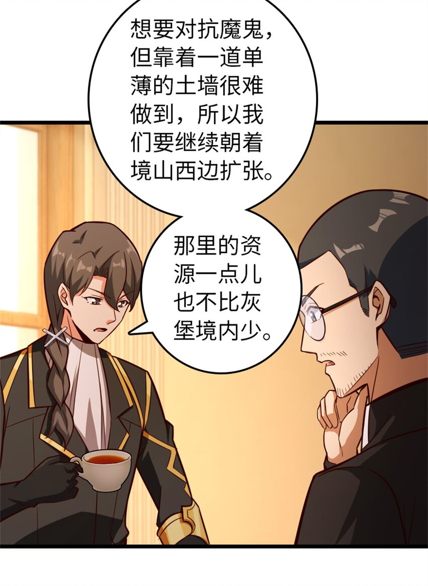 373 考试不可以输！6