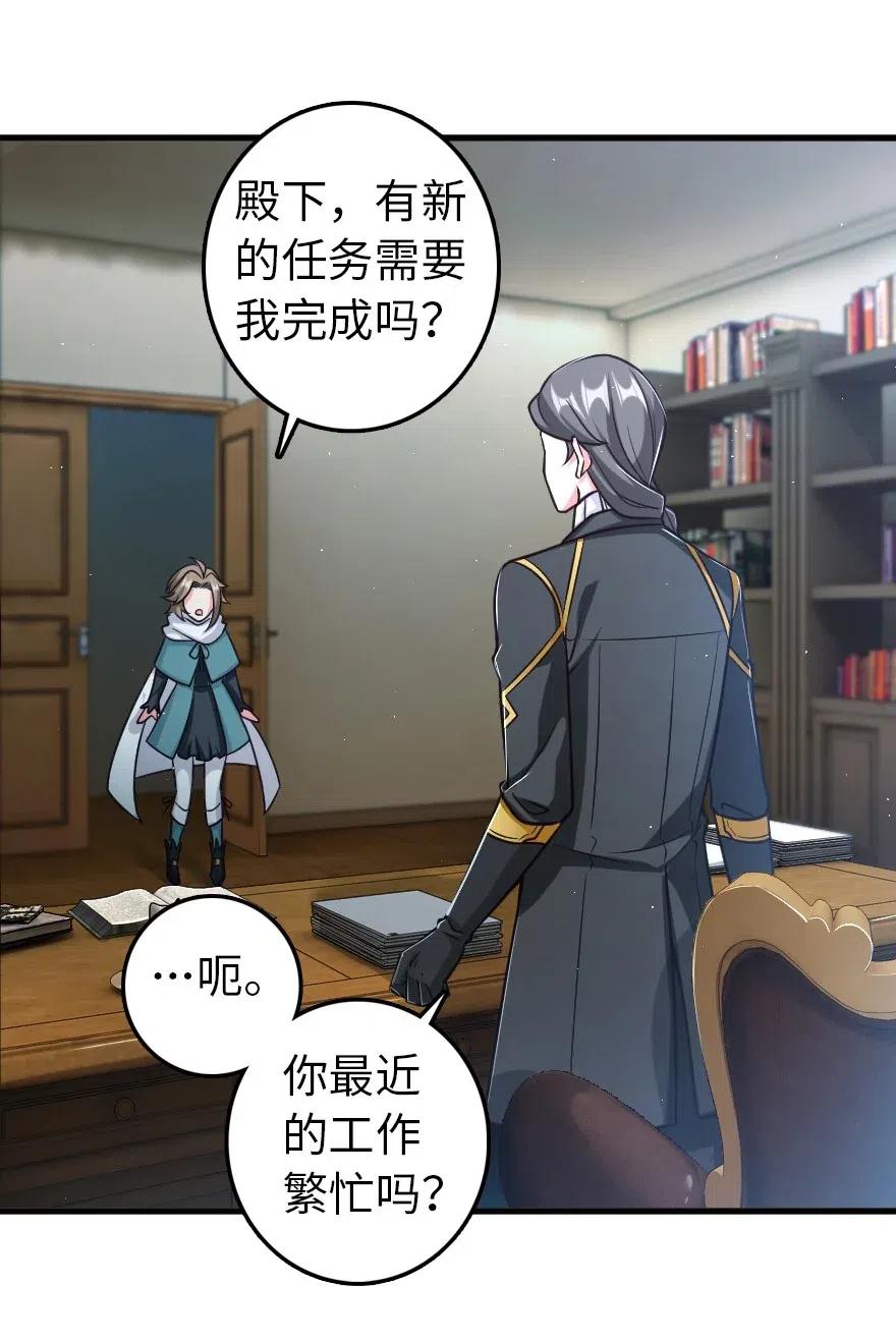 229 闲暇26
