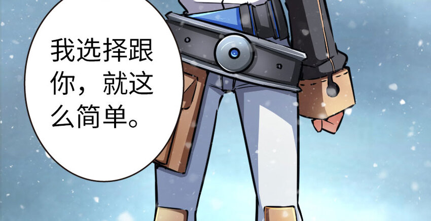 44 探险家16