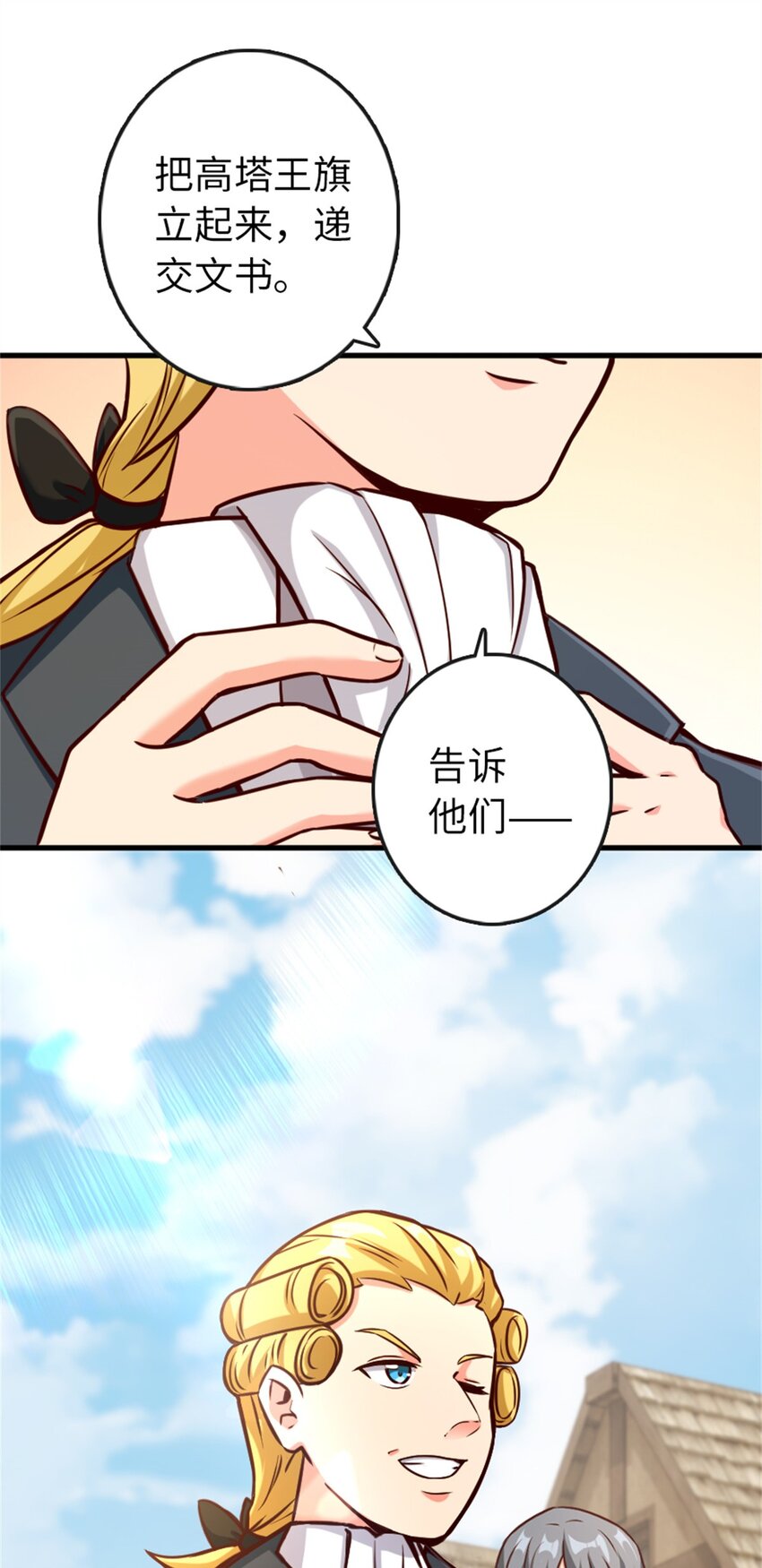 328 心灵交流50