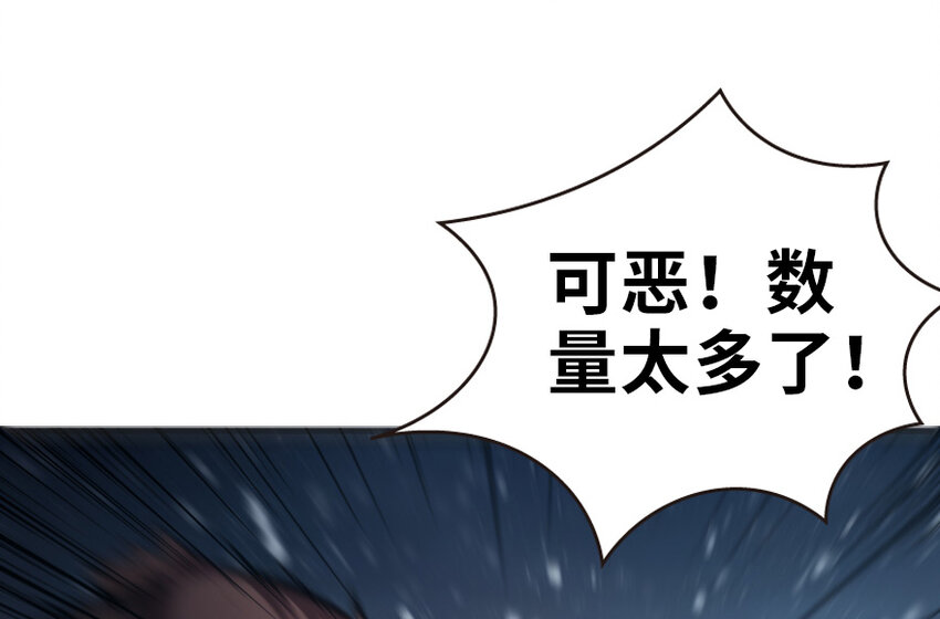 37 焰墙7