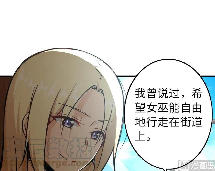 86 教会的邀请40