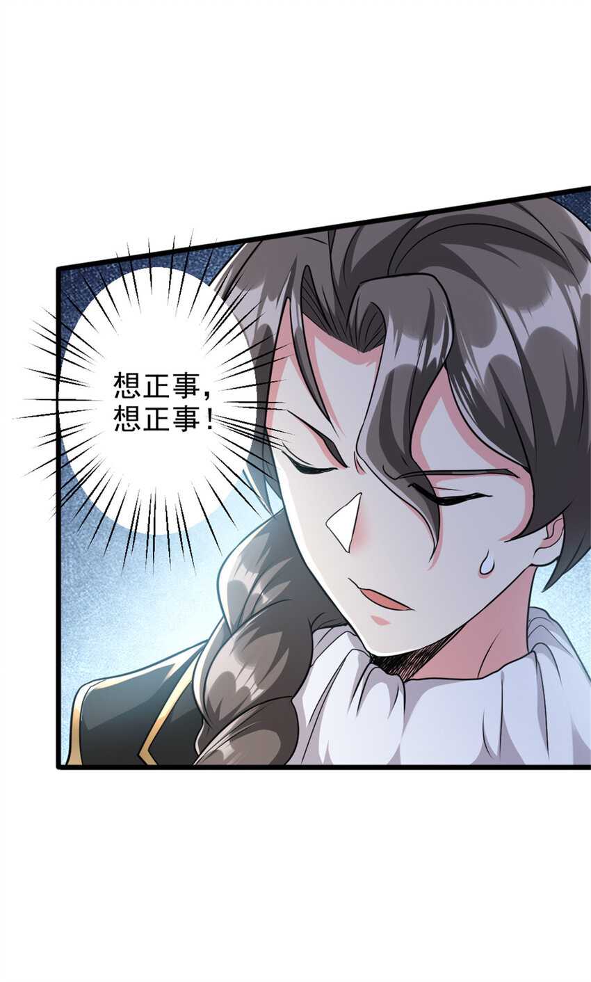 422 若有若失的情绪34