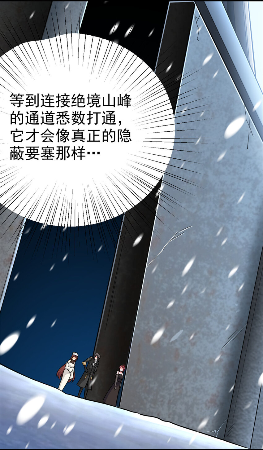 447 测试中枢载体44