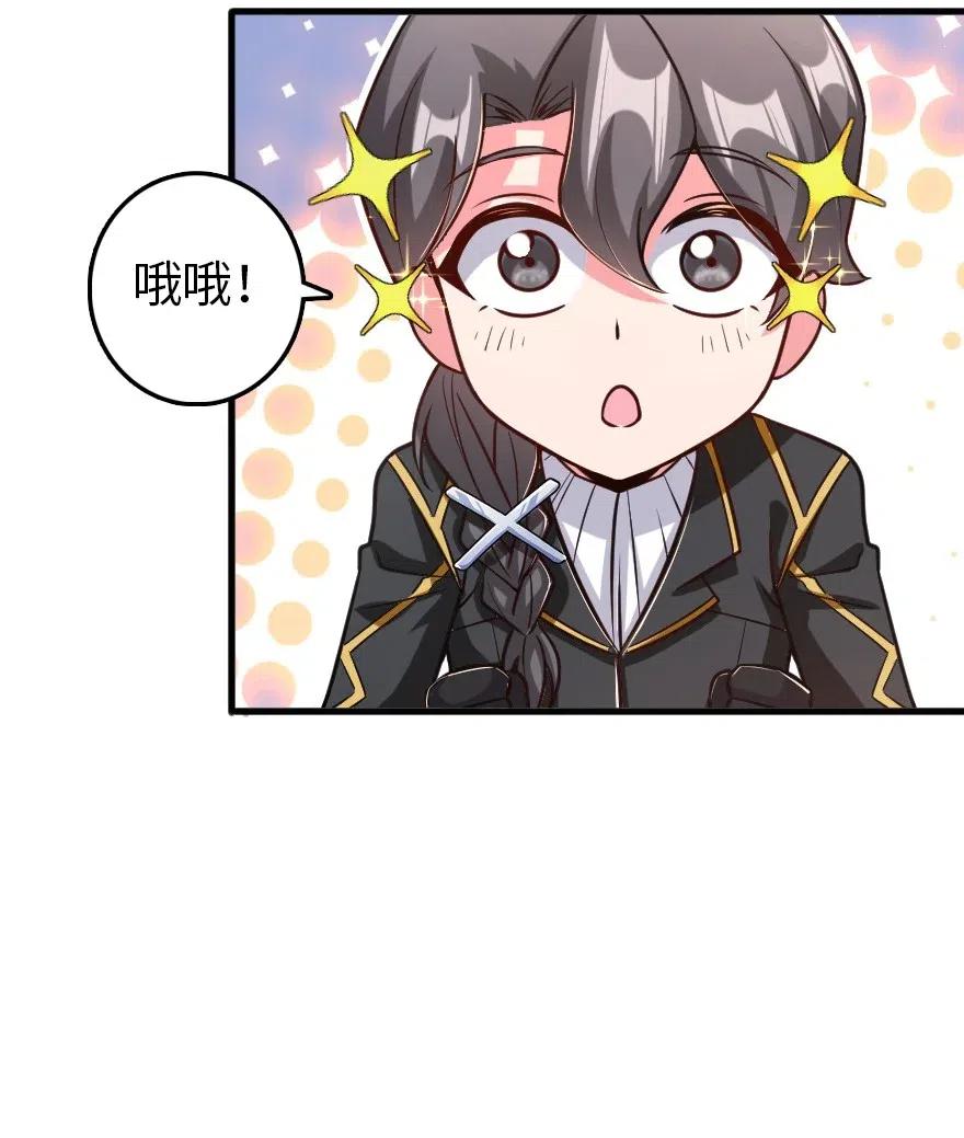 219 明智的选择22