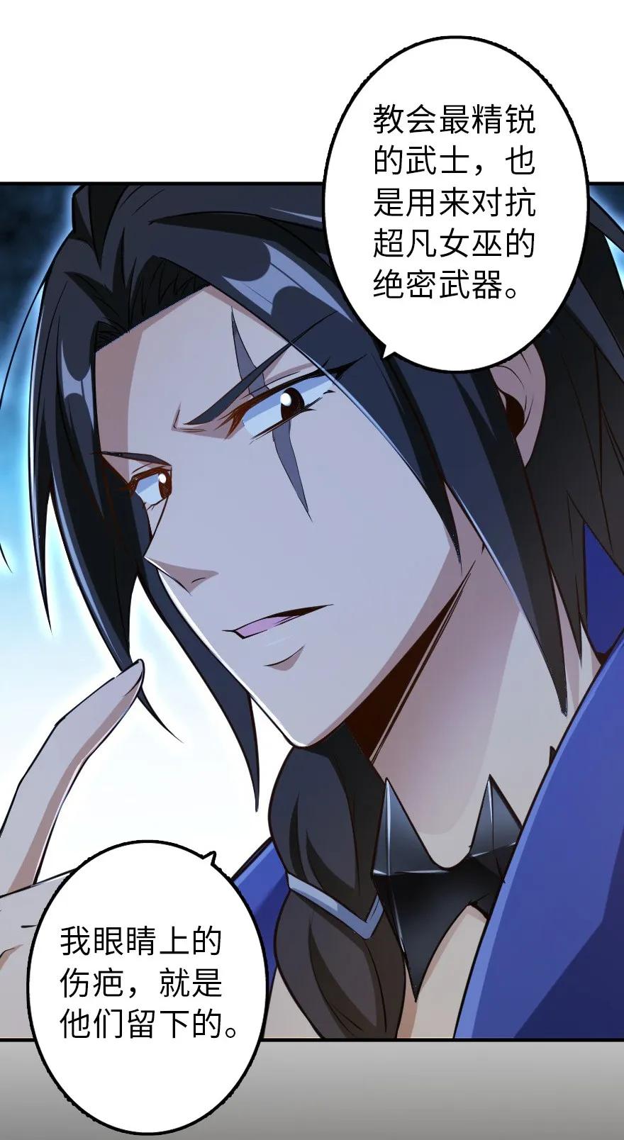102 你还记得我吗？46