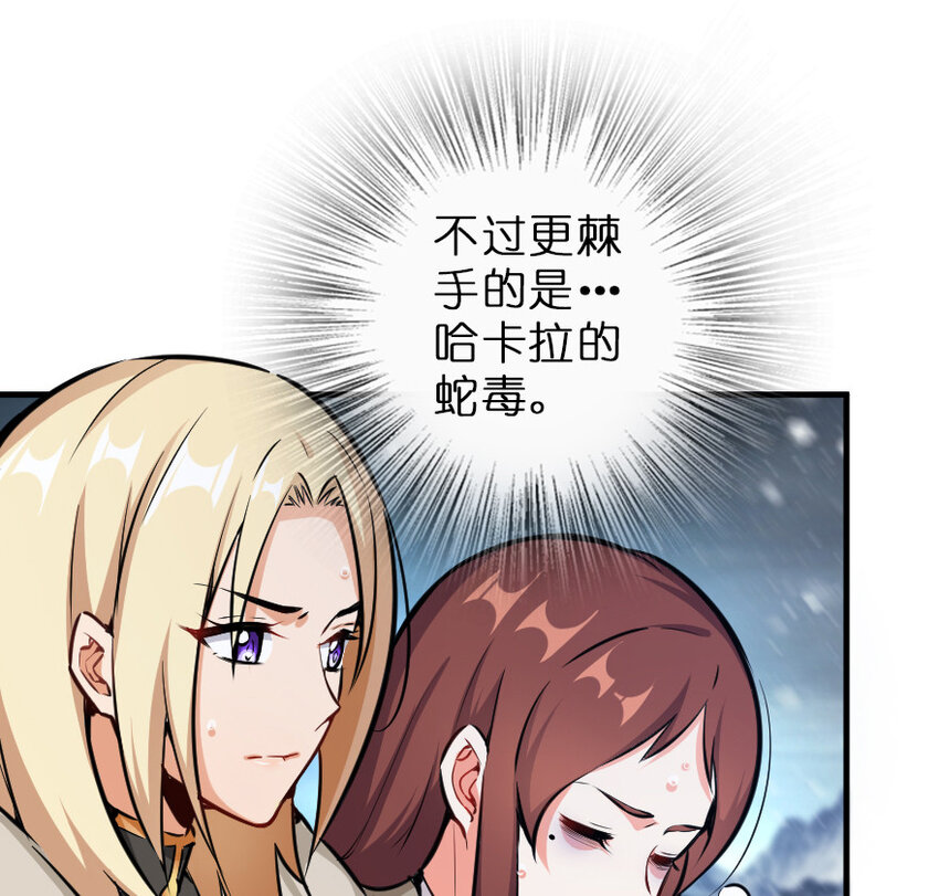 43 脱逃57