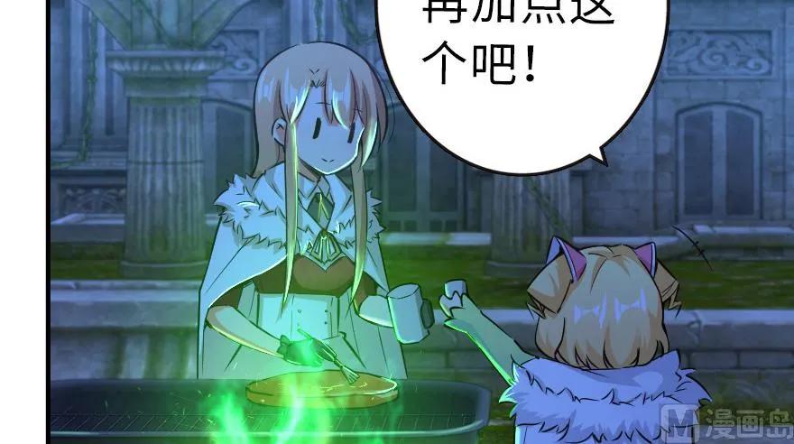 65 吻22