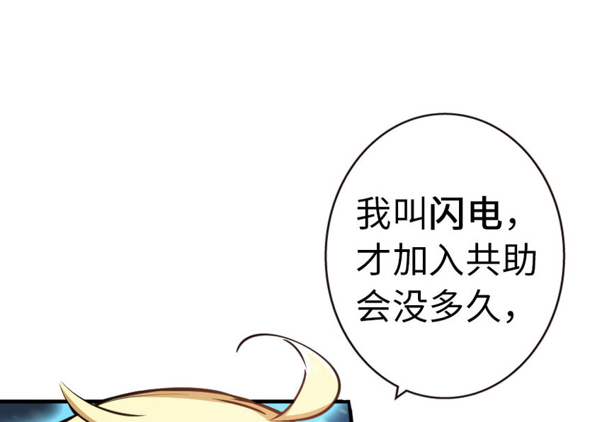 44 探险家9