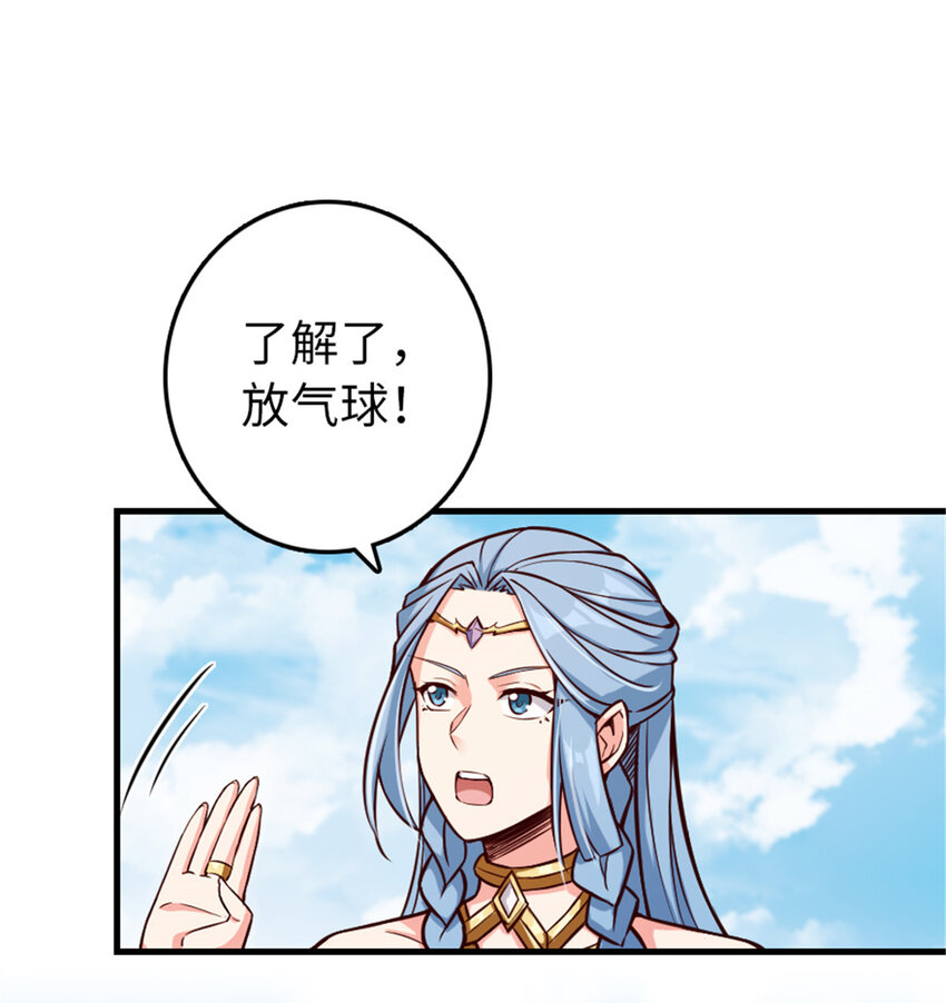 316 起航14