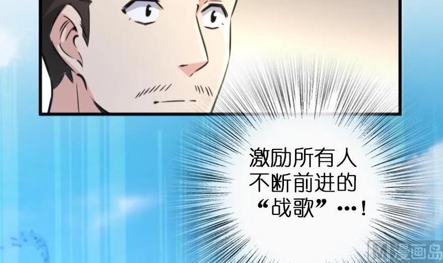 79 军歌111