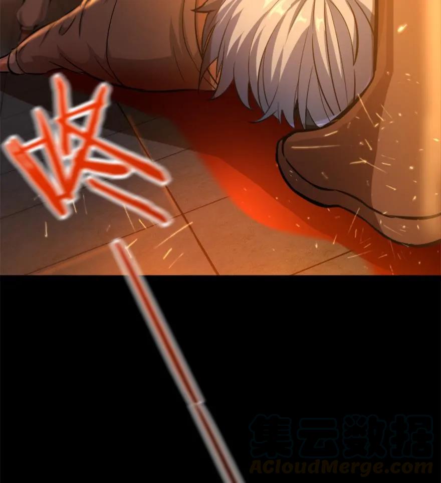 78 铁斧与回音65