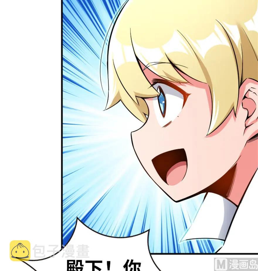 64 庆典90
