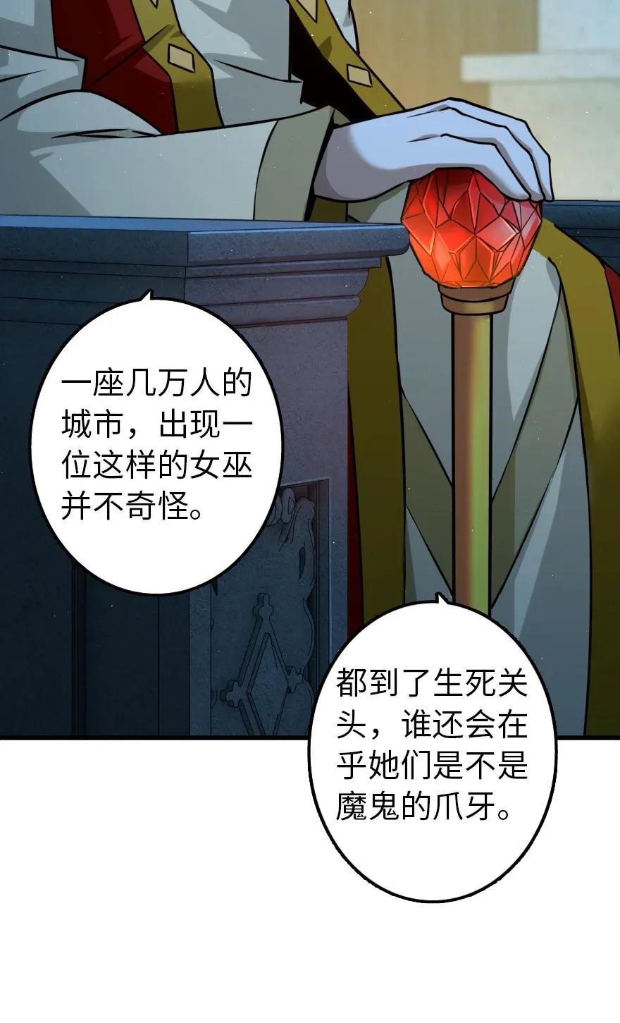 166 首届全体会议5