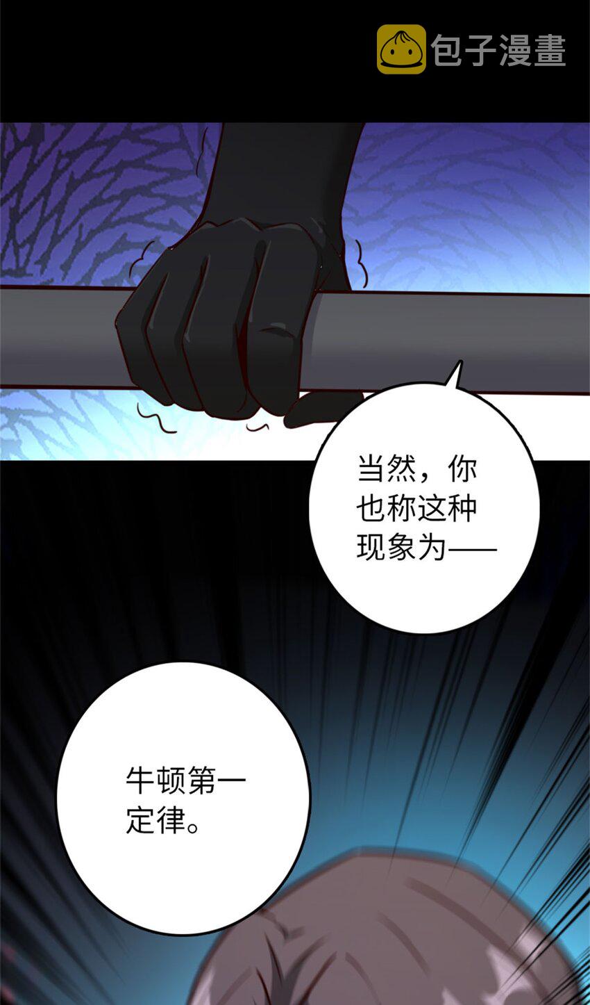 354 反击从现在开始26