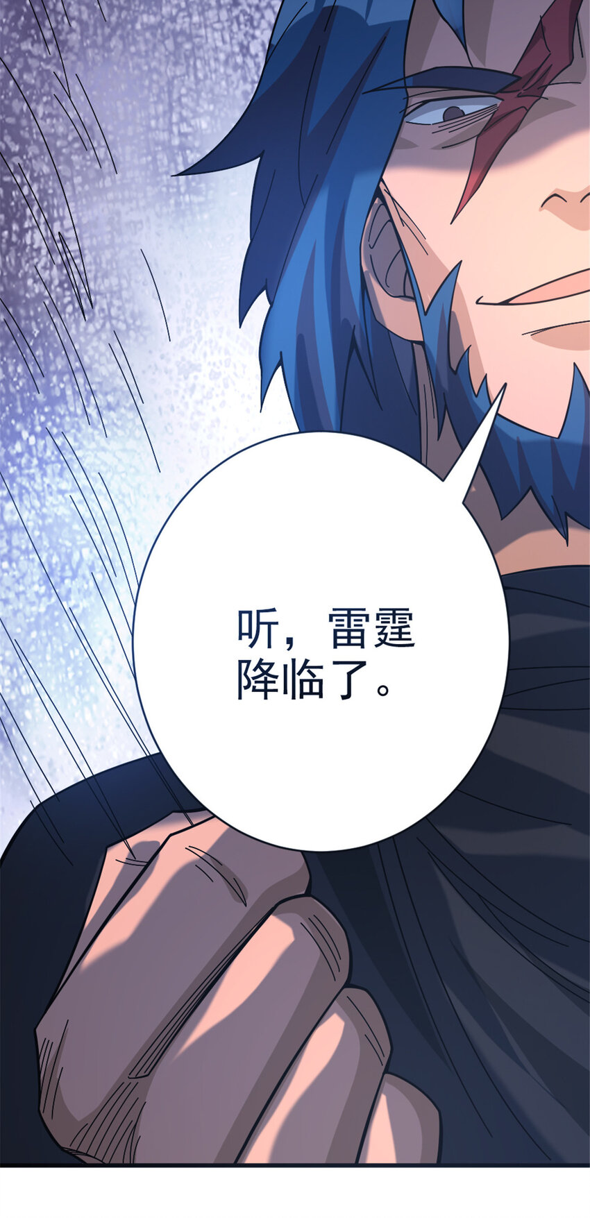 419 全部干掉42