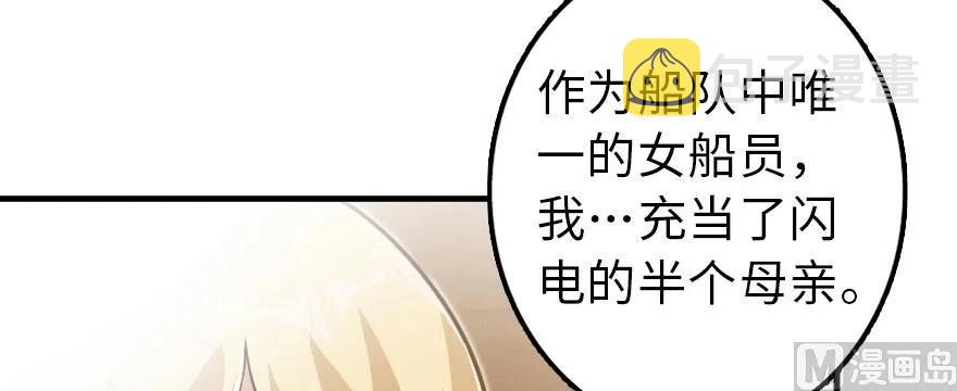 101 女巫的家园44