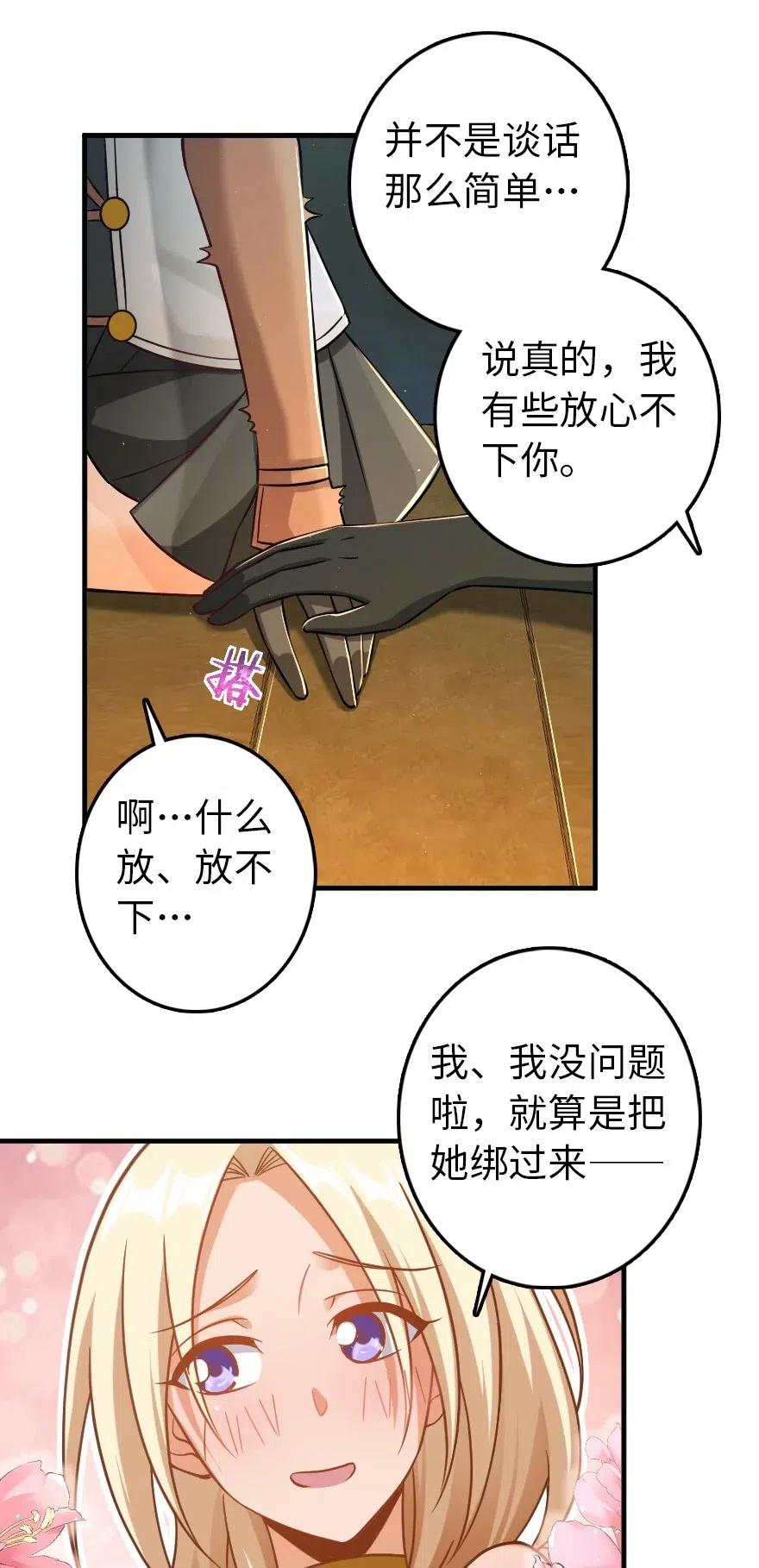249 这才是最重要的25