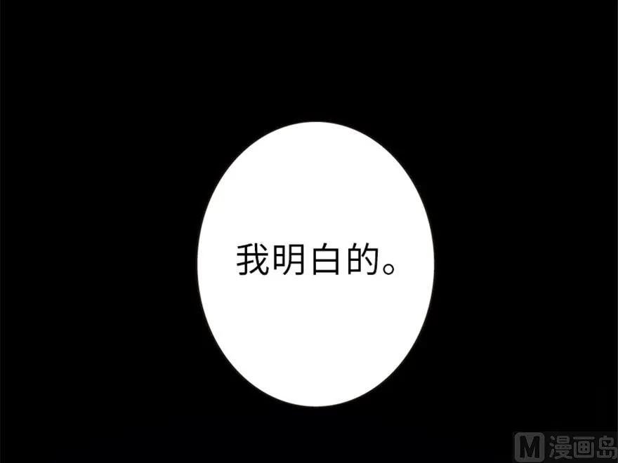 66 心牢61