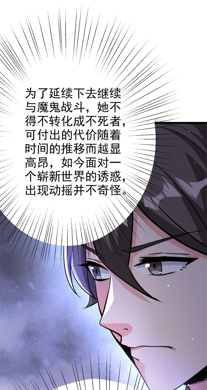 459 梦醒了46