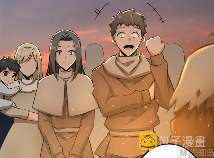 64 庆典46